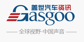 Gasgoo