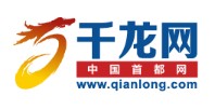 china-qianlong