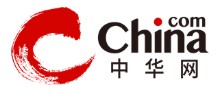 tech-china