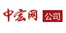 zhong-hong-wang